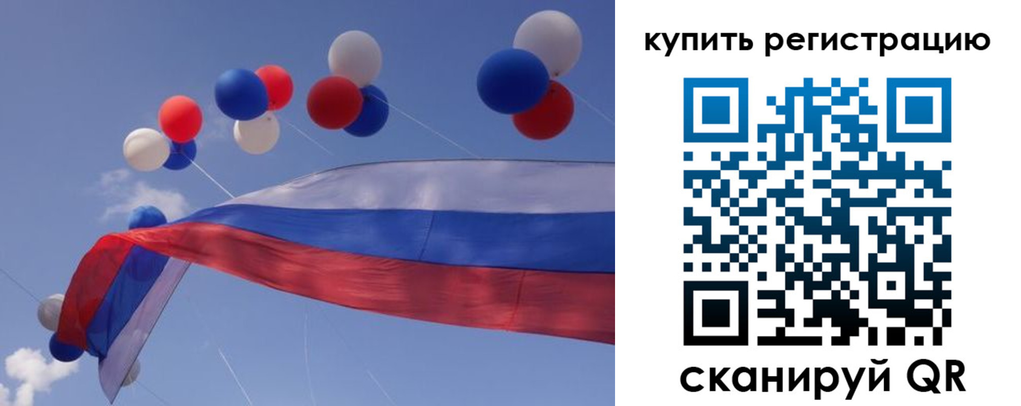 временная регистрация госуслуги в Гаджиево